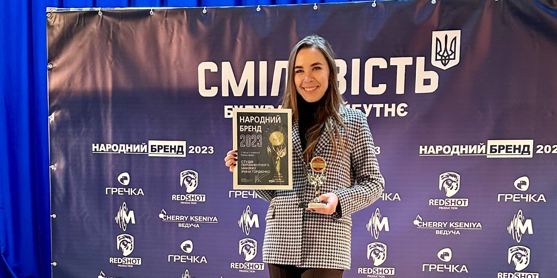 Студія Ірини Гордієнко