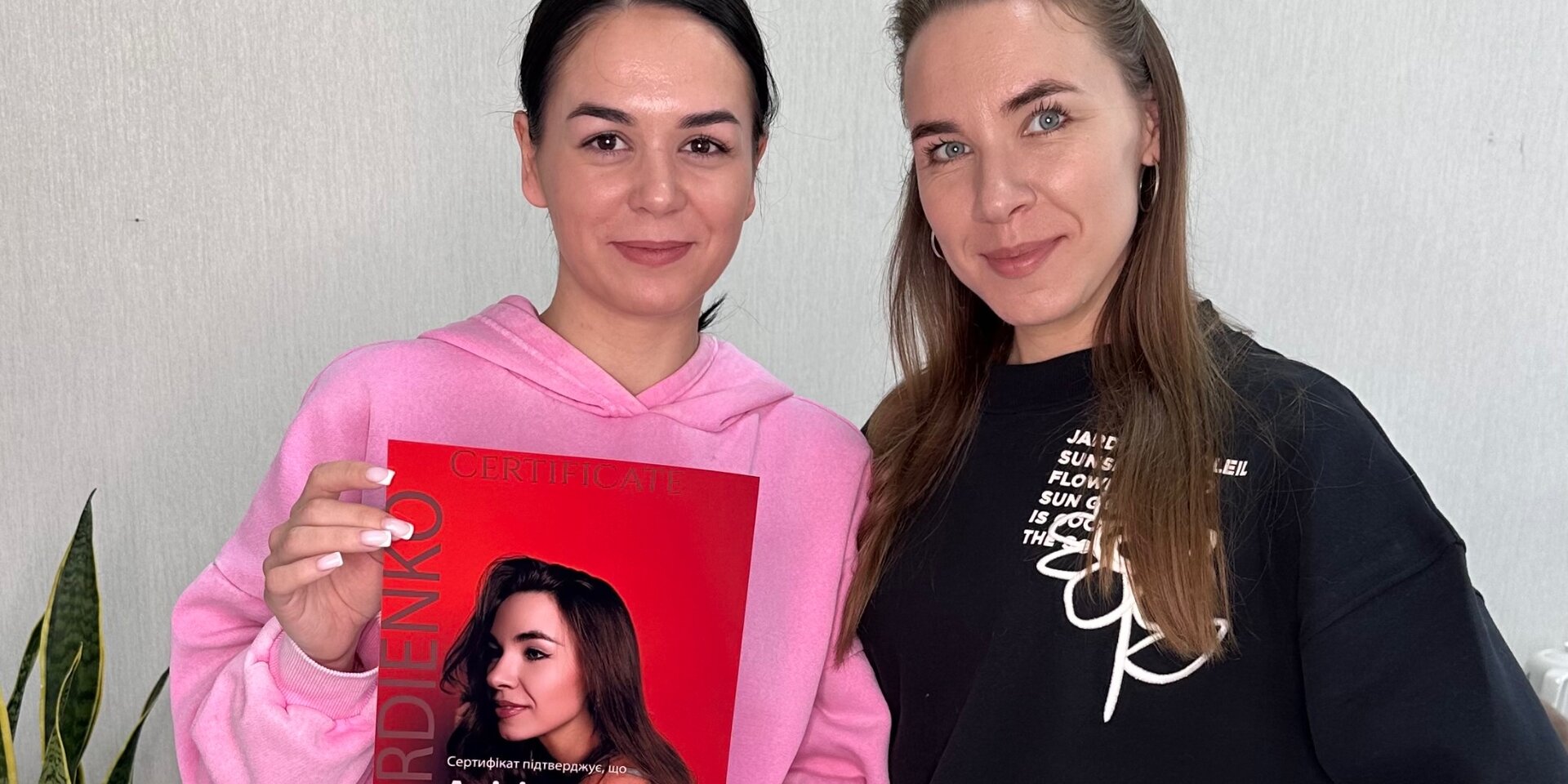 Студія Ірини Гордієнко